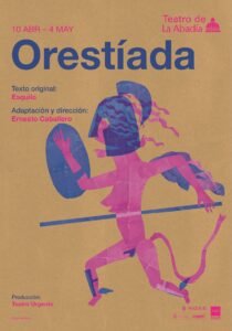orestiada cartel